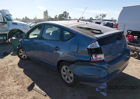 2008 Toyota Prius из США, поврежденный, VIN JTDKB20UX87810272